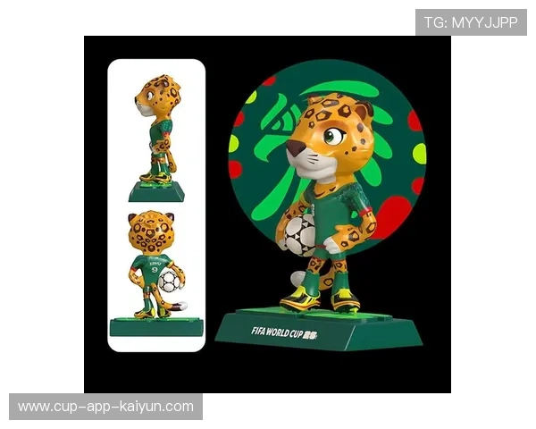 2026年世界杯主题曲及吉祥物正式发布，期待已久的盛事！，16届世界杯主题曲